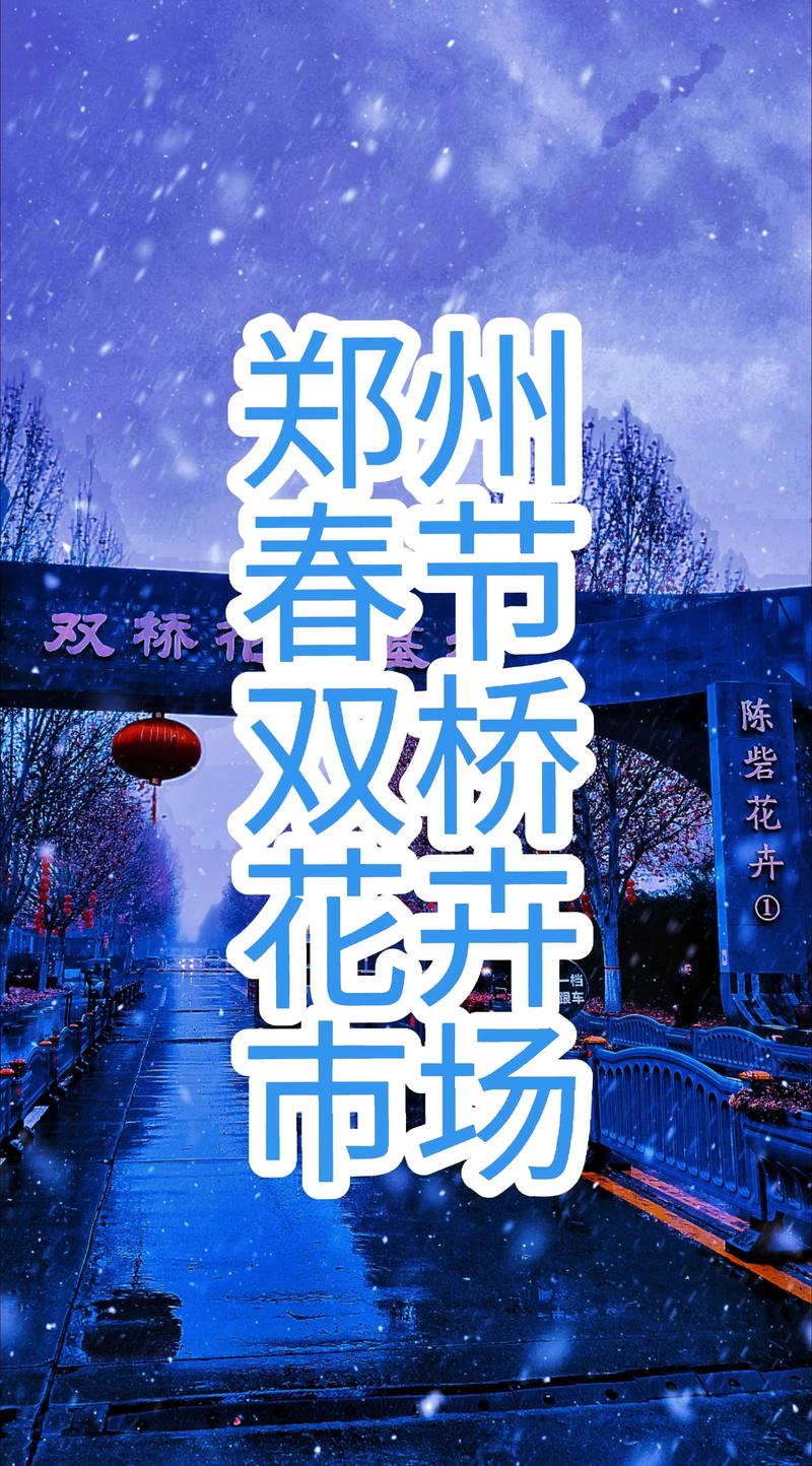 快印店